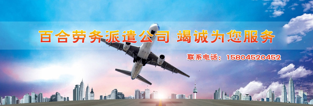 濮陽市名利石化機(jī)械設(shè)備制造有限公司